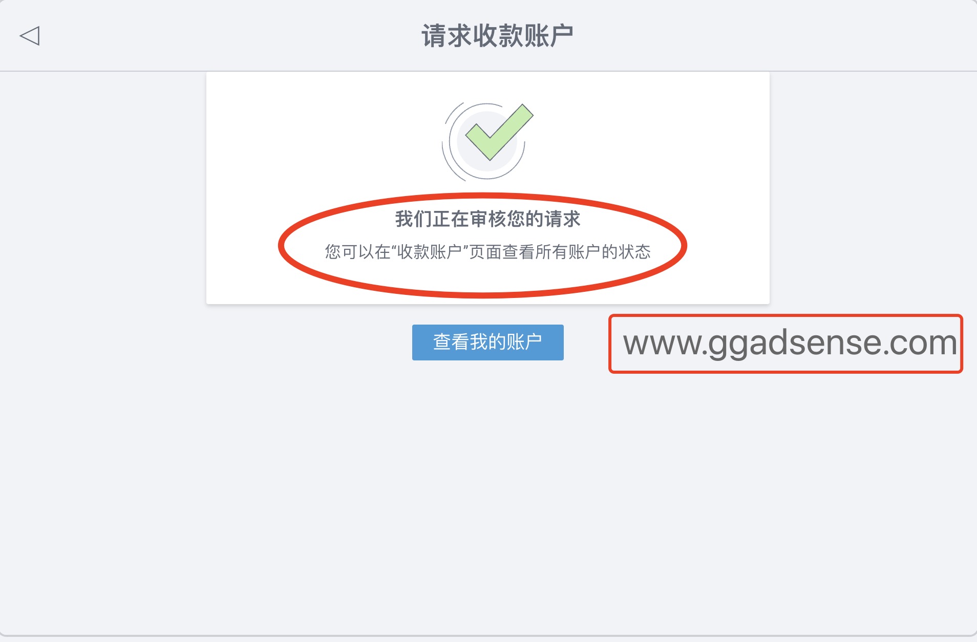 ¿Qué cuentas de desarrollador admite Payoneer de forma predeterminada para recibir pagos y cómo solicitar otras monedas para recibir pagos?