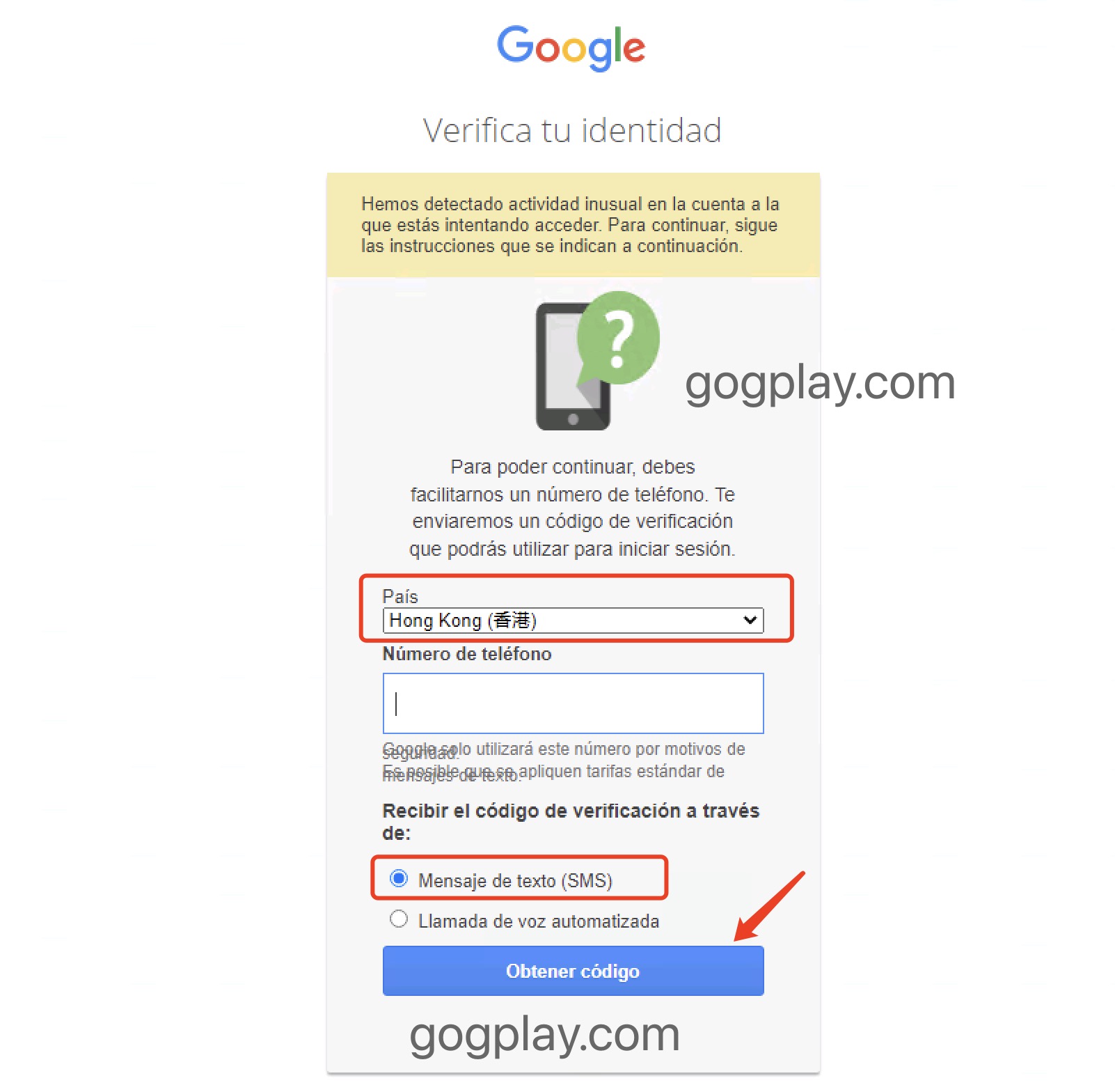 Cómo verificar el estado de la cuenta de Google (gmail) sin iniciar sesión, el rendimiento anormal de la cuenta de Google